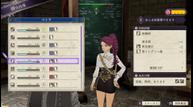 Fire-Emblem-Three-Houses_20190621_84.jpg
