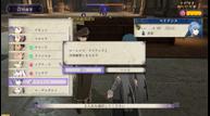 Fire-Emblem-Three-Houses_20190621_92.jpg