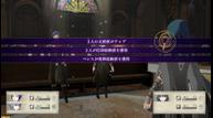 Fire-Emblem-Three-Houses_20190621_96.jpg
