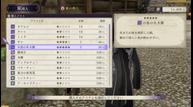 Fire-Emblem-Three-Houses_20190621_110.jpg