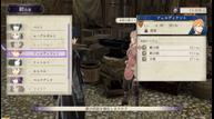 Fire-Emblem-Three-Houses_20190621_112.jpg