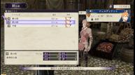 Fire-Emblem-Three-Houses_20190621_113.jpg