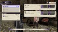 Fire-Emblem-Three-Houses_20190621_114.jpg