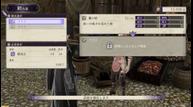 Fire-Emblem-Three-Houses_20190621_116.jpg