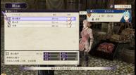 Fire-Emblem-Three-Houses_20190621_117.jpg
