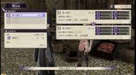 Fire-Emblem-Three-Houses_20190621_118.jpg