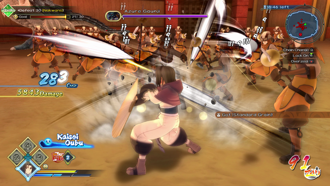 Utawarerumono-Zan_20190627_06.png
