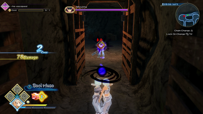 Utawarerumono-Zan_20190627_21.png