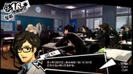 Persona-5-Royal_20190627_02.jpg