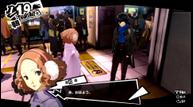 Persona-5-Royal_20190627_03.jpg