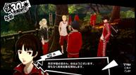 Persona-5-Royal_20190627_04.jpg