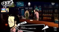 Persona-5-Royal_20190627_09.jpg