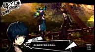 Persona-5-Royal_20190627_10.jpg