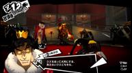 Persona-5-Royal_20190627_14.jpg