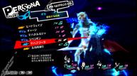 Persona-5-Royal_20190627_19.jpg