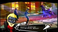 Persona-5-Royal_20190627_20.jpg