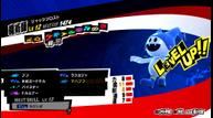 Persona-5-Royal_20190627_26.jpg