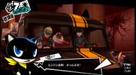 Persona-5-Royal_20190627_28.jpg