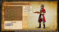 Dragon-Quest-XI-S_20190703_09.jpg