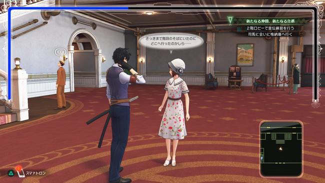 Project-Sakura-Wars_20190703_17.jpg