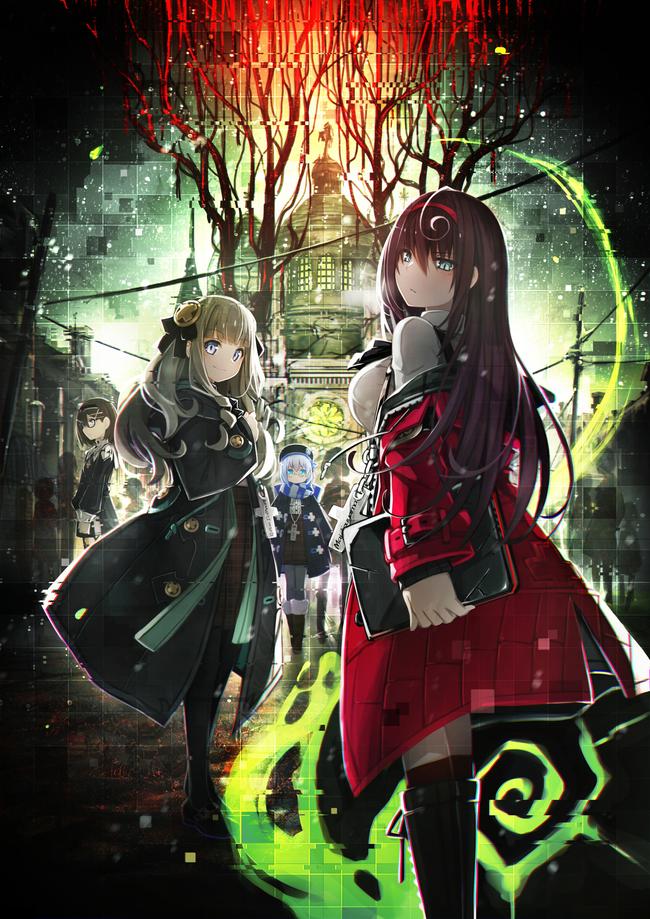 Death-End-Request-2_KeyArt.jpg