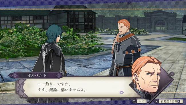 Fire-Emblem-Three-Houses_Gilbert_s.jpg