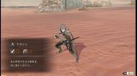 Fire-Emblem-Three-Houses_Assassin_s.jpg