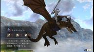 Fire-Emblem-Three-Houses_WyvernRider_s.jpg