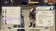 Fire-Emblem-Three-Houses_20190711_26.jpg