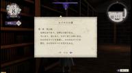 Fire-Emblem-Three-Houses_20190711_39.jpg