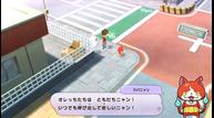 YoKaiWatch1Switch_190729_02.jpg