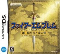 Fire Emblem: Shadow Dragon boxart