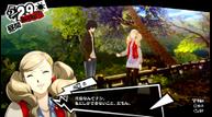 Persona-5-Royal_20190731_06.jpg