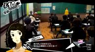 Persona-5-Royal_20190731_13.jpg