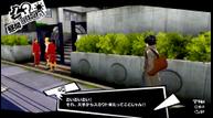 Persona-5-Royal_20190731_14.jpg