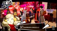 Persona-5-Royal_20190731_15.jpg