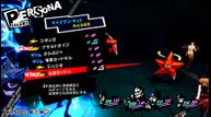 Persona-5-Royal_20190731_24.jpg