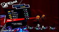 Persona-5-Royal_20190731_28.jpg