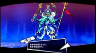 Persona-5-Royal_20190731_30.jpg