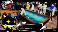 Persona-5-Royal_20190731_38.jpg