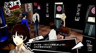 Persona-5-Royal_20190731_40.jpg