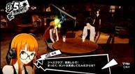 Persona-5-Royal_20190731_42.jpg
