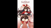 Genshin-Impact_Amber_Art.jpg