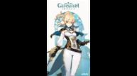 Genshin-Impact_Jean_Art.jpg