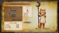 Dragon-Quest-XI-S-20190807_04.jpg