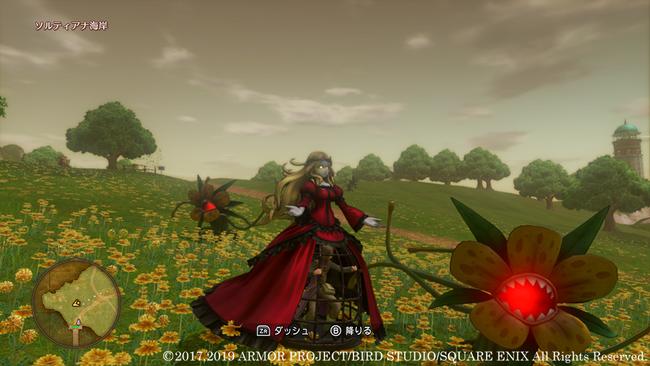 Dragon-Quest-XI-S-20190807_12.jpg