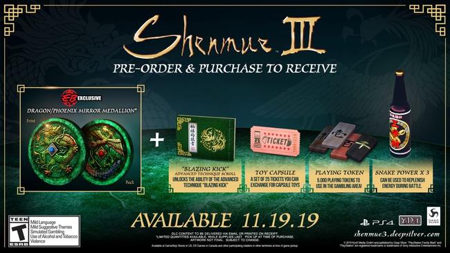 Shenmue-III_PreOrder_GameStop.jpg