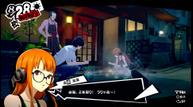 Persona-5-Royal_20190815_07.jpg