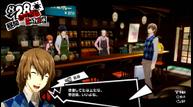 Persona-5-Royal_20190815_13.jpg