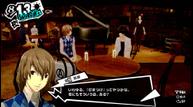 Persona-5-Royal_20190815_16.jpg
